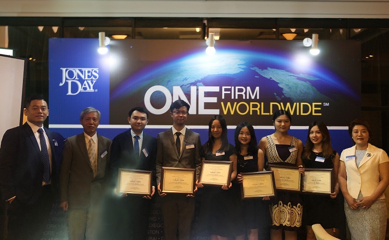 Beijing Fellowship