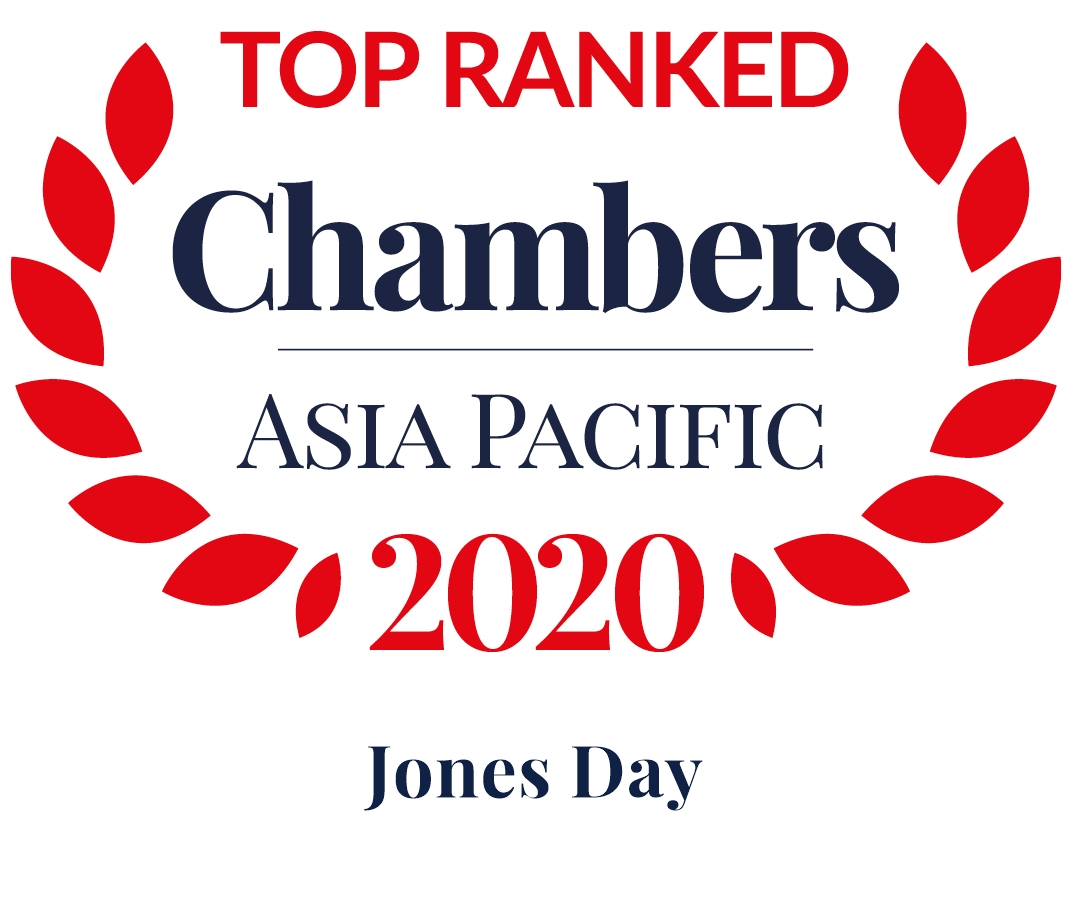 Chambers Asia Pacific