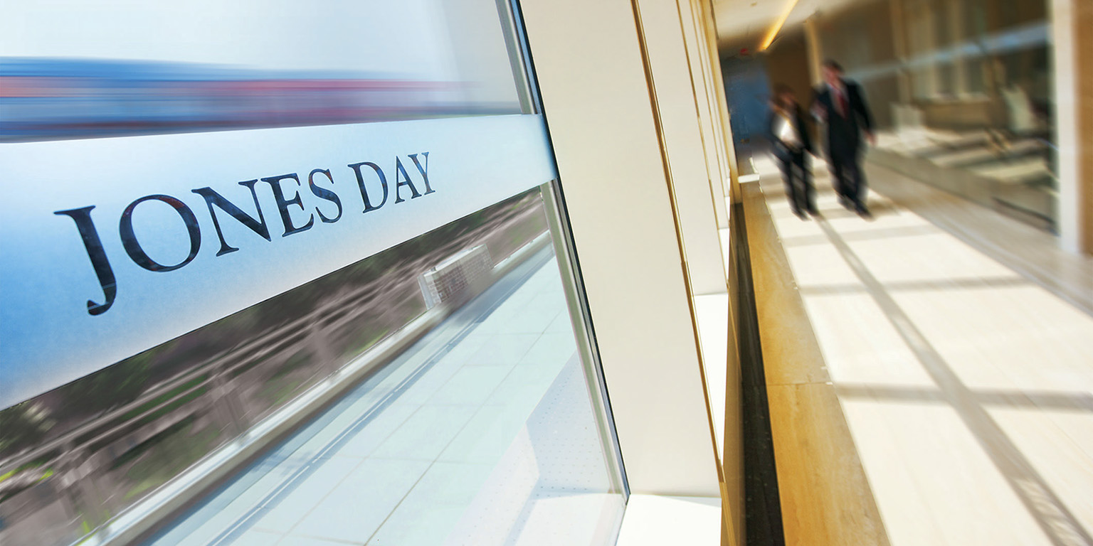 Jones Day Header