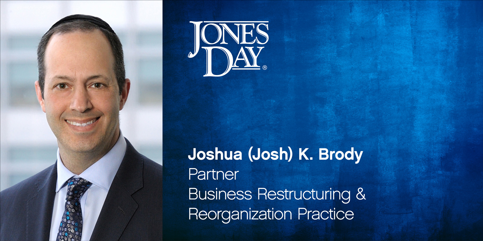 Joshua (Josh) K. Brody