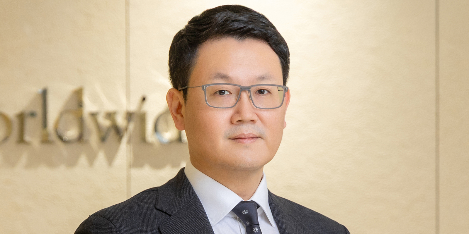 Jones Day lawyer, Frank Yoon