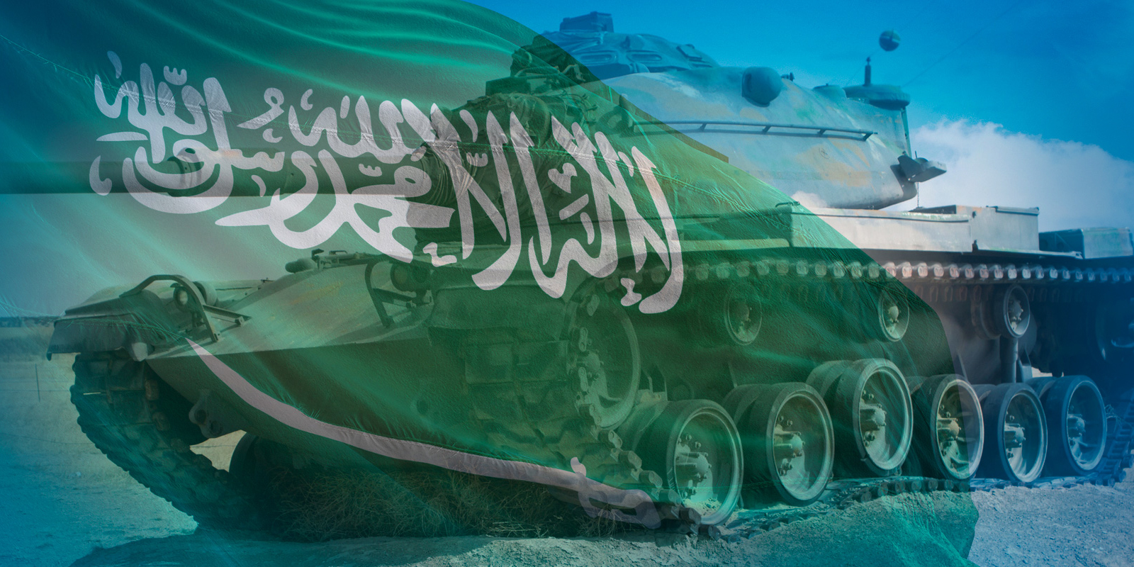 Military Industrial Activities In Saudi Arabia Jones Day