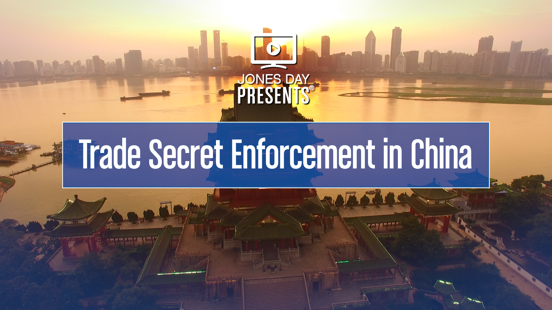 04  Trade Secret Enforcement in China YOUTUBE