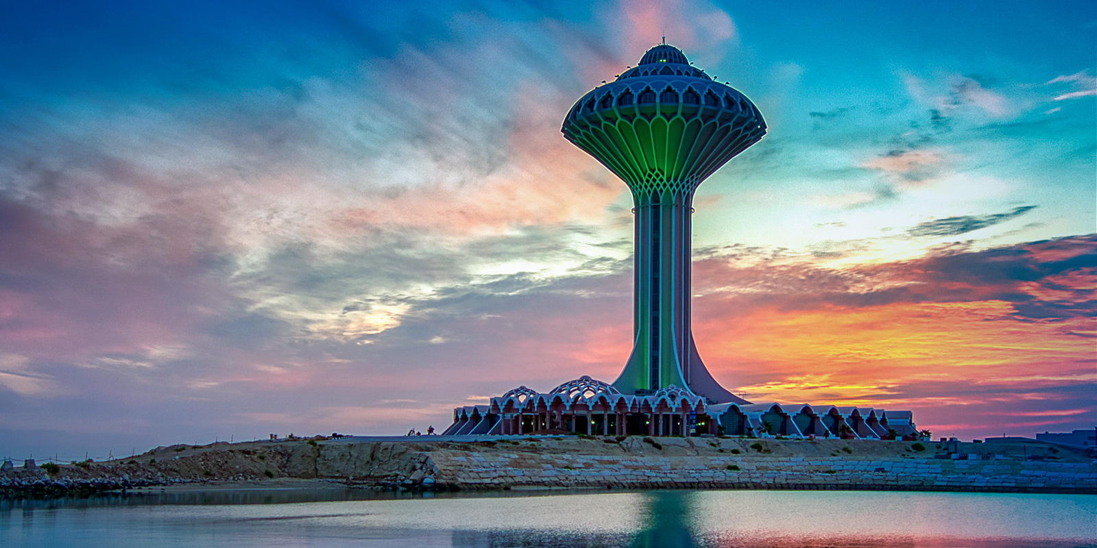 Saudi Arabia's New Tourism Development Fund | Jones Day