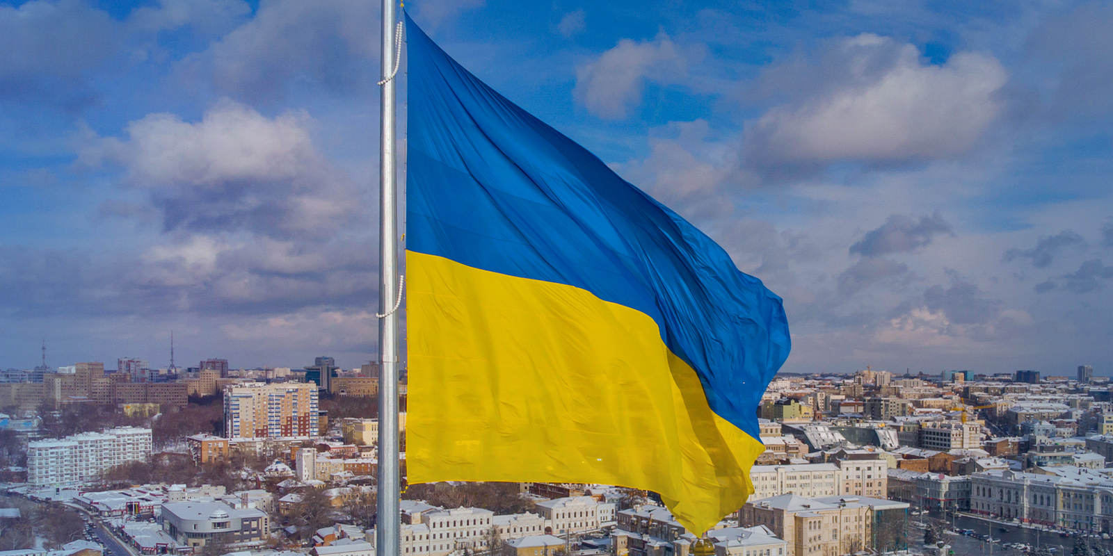 Ukranian flag